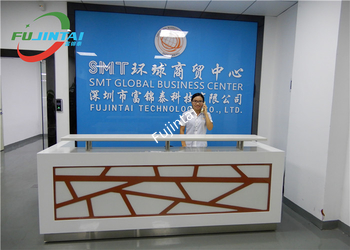 China Fujintai Technology Co., Ltd. company profile
