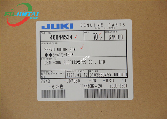 JUKI 2070 2080 JX-100 Juki Spare Parts Z Servo Motor 40044534 HC-BH0336LW4-S1