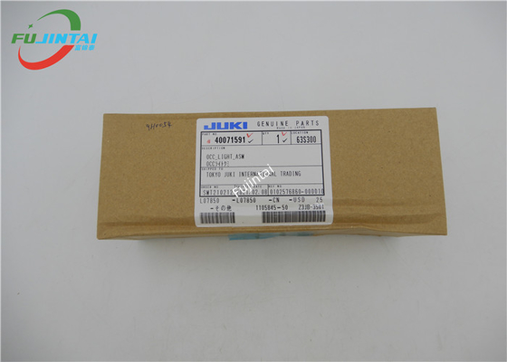 Original new JUKI 3010 3020 OCC LIGHT ASM 40071591