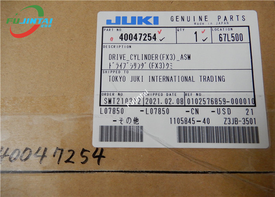 Original JUKI FX-3 DRIVE CYLINDER ASM 30MFC-1R-15-15-Z06-0562 40047254