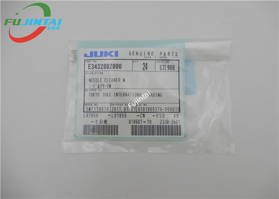 Original JUKI 775 2077 NEEDLE CLEANER M E3432802000