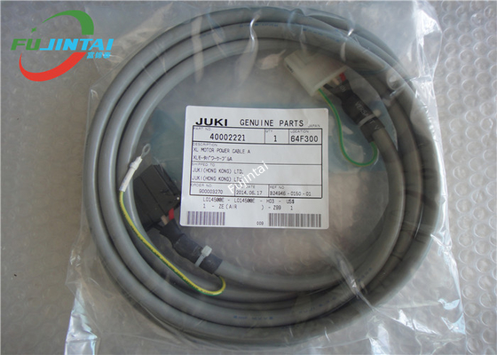 JUKI 2050 2055 2060 SMT Machine Parts XL Motor Power Cable A 40002221