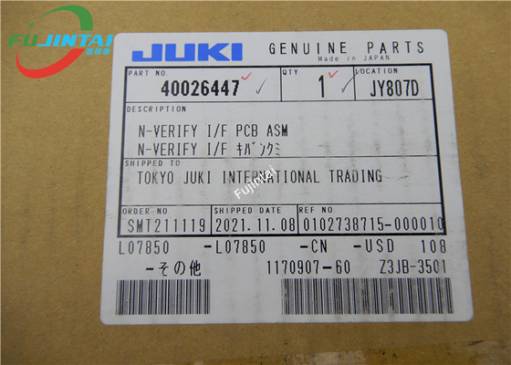 40026447 Juki Spare Parts JUKI 2050 2055 2060 N-VERIFY IF PCB ASM