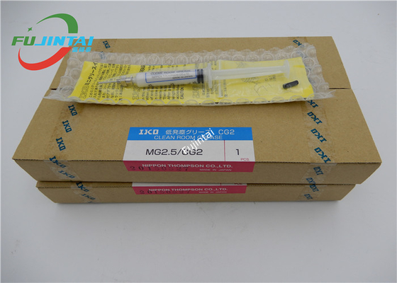 SMT MACHINE GENUINE JUKI SPARE PARTS JUKI MG2.5 CG2 CLEAN ROOM GREASE 40046643