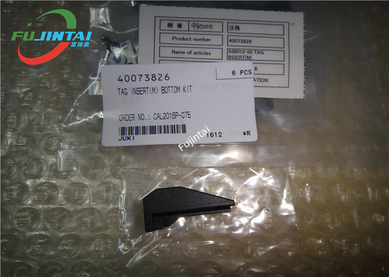 SMT MACHINE GENUINE JUKI FEEDER SPARE PARTS RFID TAG INSERT BOTTOM KIT 40073826