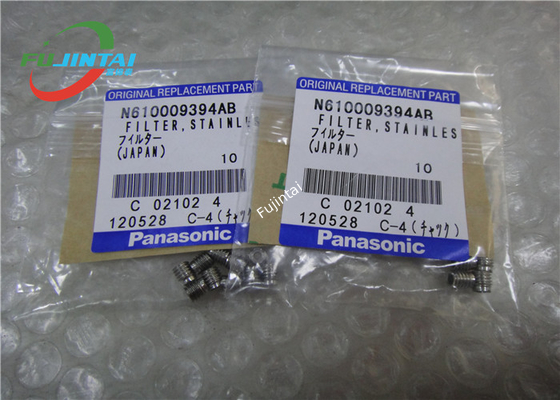 SMT PARTS PANASONIC STAINLES FILTER N610009394AB TO CM402 CM602