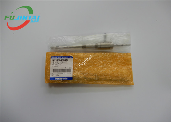 NPM H8 Head Ball Spline SMT Components , SMT Spare Parts N510064708AA Long Lifespan