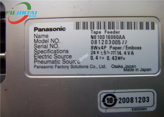 PANASONIC BM123 BM221 BM231 8Wx4P BM Motorized Feeder N610016060AA for smt machine