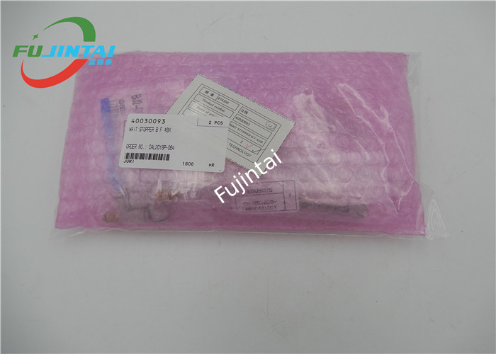 Lightweight Juki Spare Parts 775 Wait Stopper B F ASM 40030093 CDJ2B10-40-DC1231C1