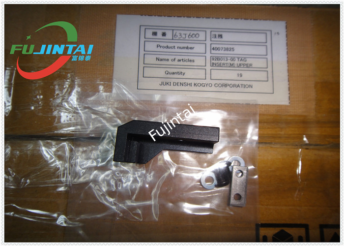 JUKI Genuine Parts JUKI 40073825 FEEDER RFID TAG INSERT UPPER KIT