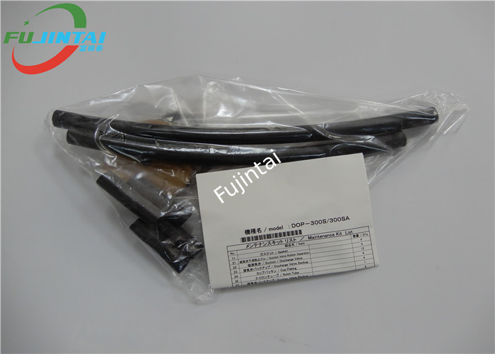 ORIGINAL SMT MACHINE SPARE PARTS FUJI NXT DOP-300S DOP-300SA VACUUM PUMP MAINTENANCE KIT H5448D